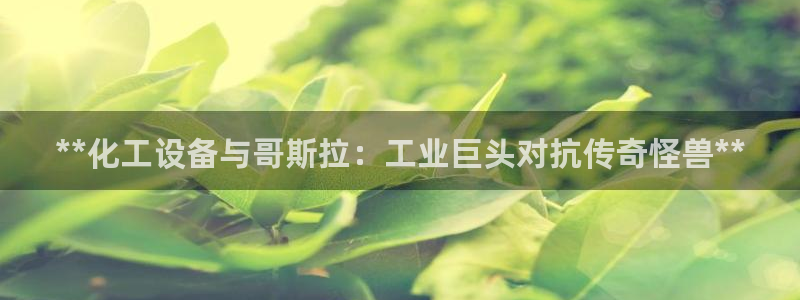 门徒平台官网注册账号