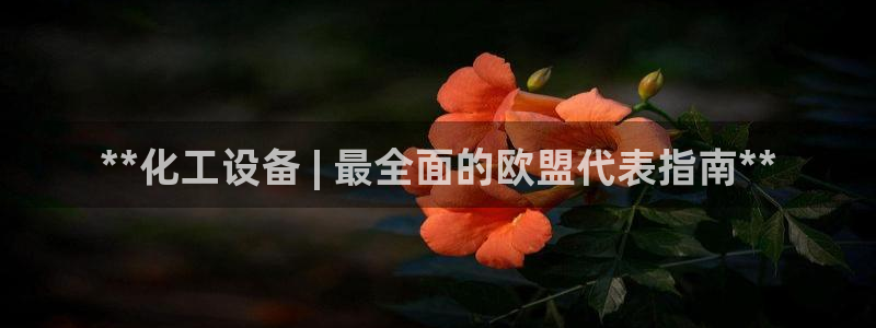 门徒娱乐是不是搞诈骗的