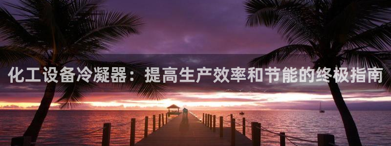 门徒平台注册中心官网