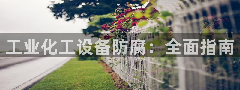 门徒娱乐提款一直处理中
