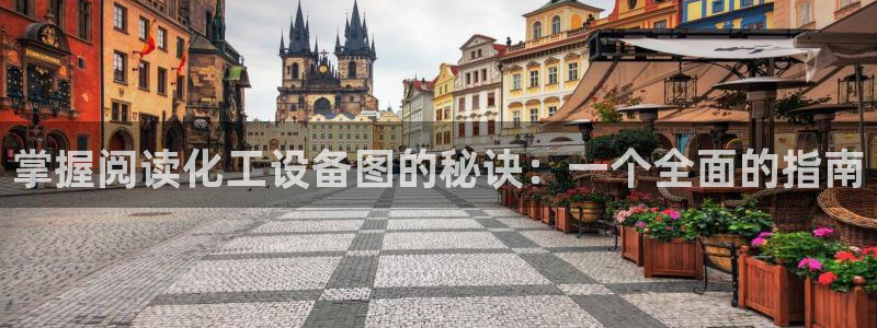 门徒娱乐注册官网入口