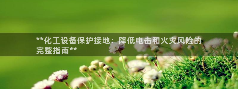 门徒娱乐平台登录1990