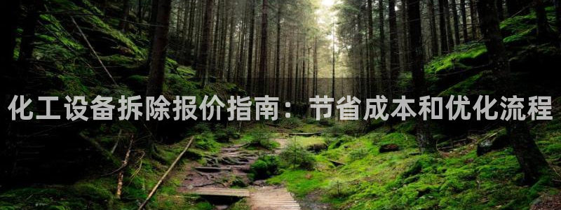 门徒娱乐能玩吗