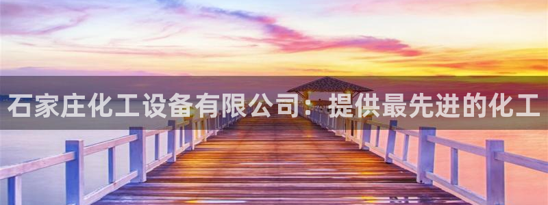 门徒平台测速网址