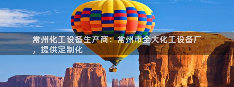 门徒娱乐是不是搞诈骗的