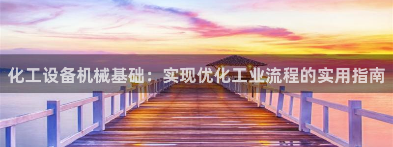 门徒平台官网注册账号