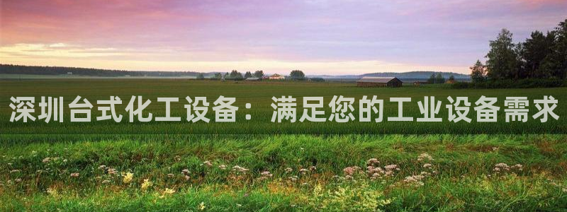 门徒娱乐登录测速