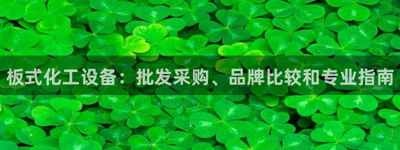 门徒平台理 411o31 门徒