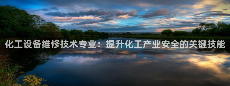 门徒平台革7O777