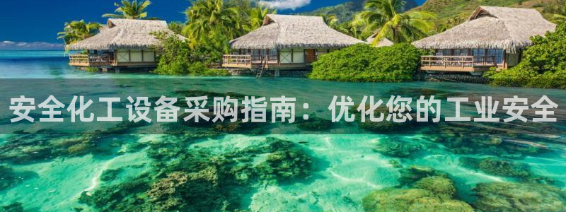 门徒娱乐能玩吗
