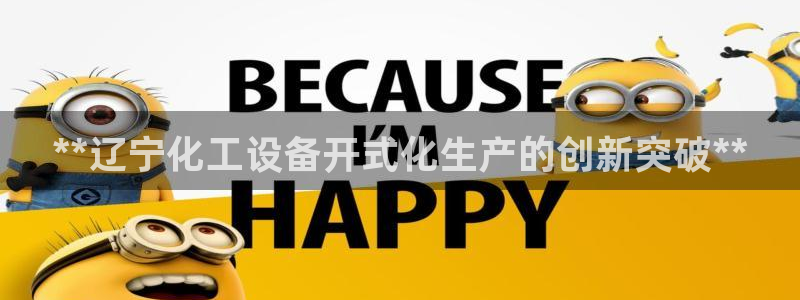 门徒平台定制 411O31 门徒