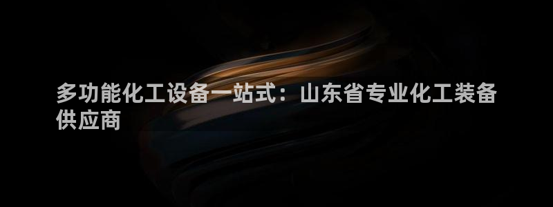 门徒娱乐登录中心