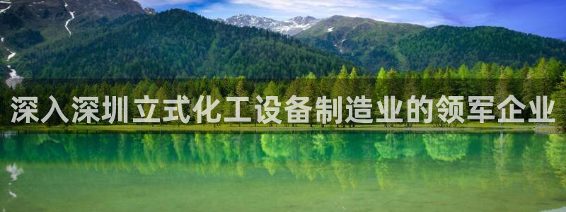 门徒娱乐联3.7.9.9.7 天乐