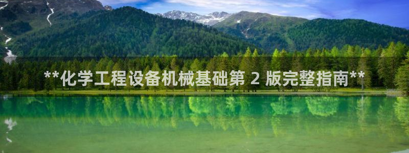 门徒娱乐平台登录1990官网