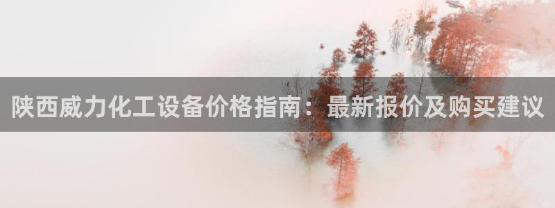 门徒娱乐app代理加盟