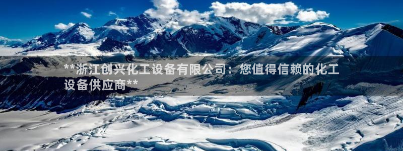 门徒平台注册中心在哪里