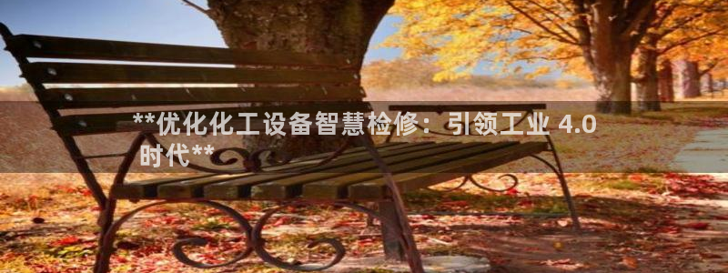 门徒娱乐是不是跑路了