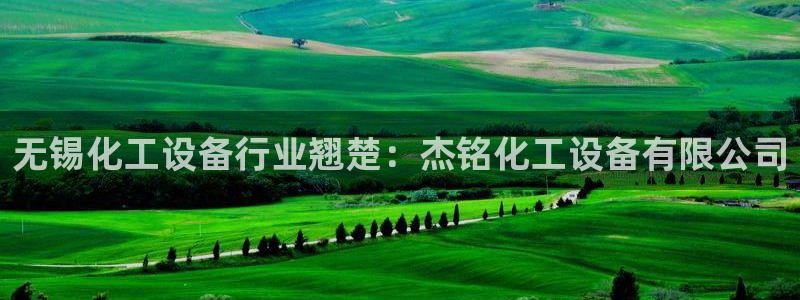 门徒娱乐项目介绍