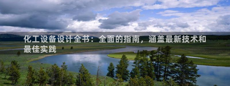 门徒平台注册登陆