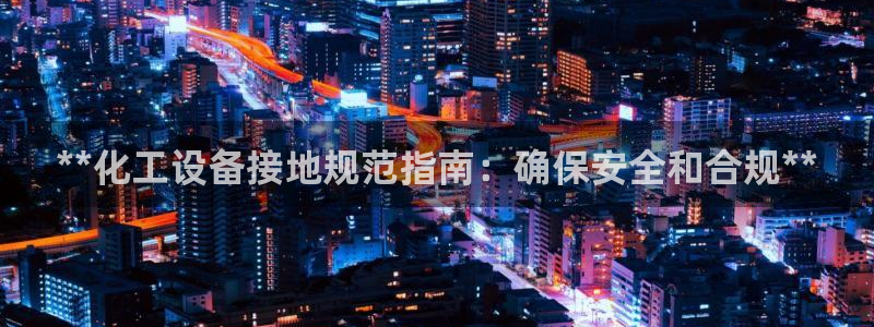 门徒娱乐充值安全吗可靠吗