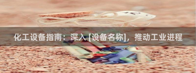 门徒娱乐注册官网入口