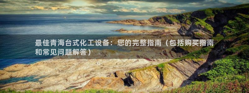 门徒娱乐怎么注册微信