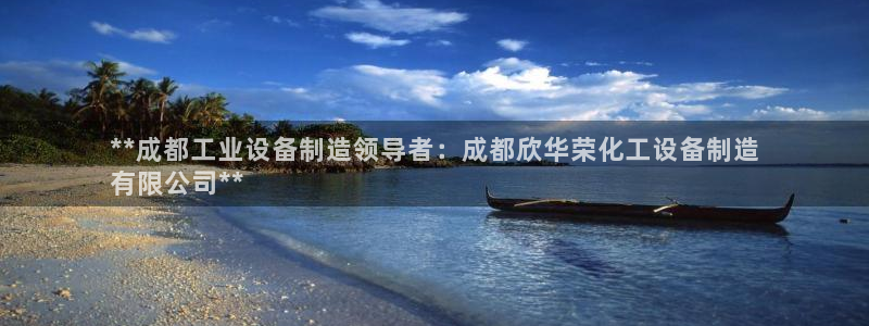 门徒平台官网注册