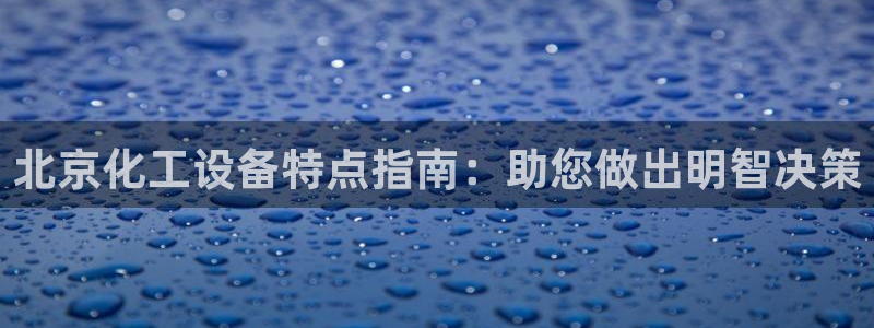 门徒平台登录步骤是什么