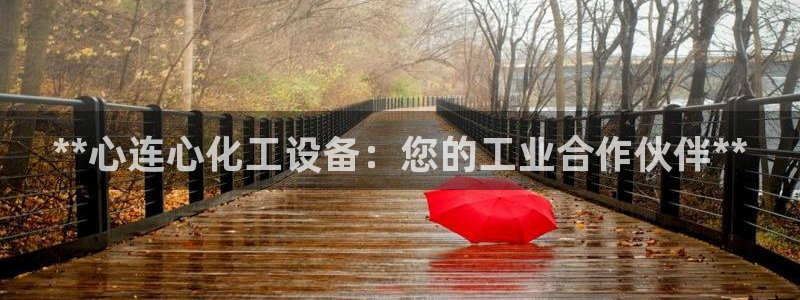 门徒平台入.门徒平台.几年了.长久.中国