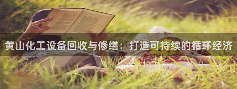 门徒娱乐分分彩