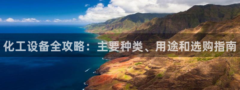 门徒平台官网首页入口