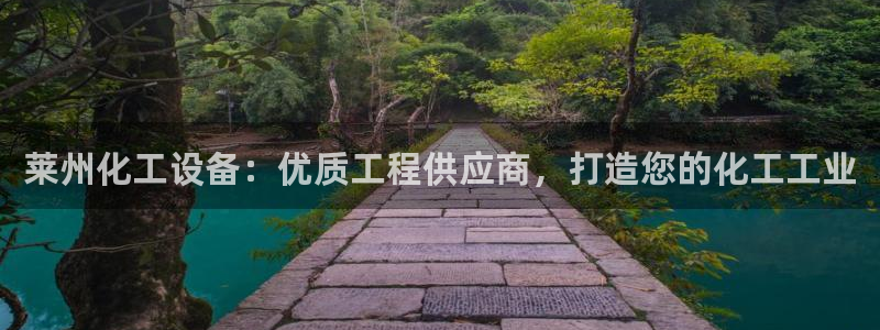 门徒娱乐提现