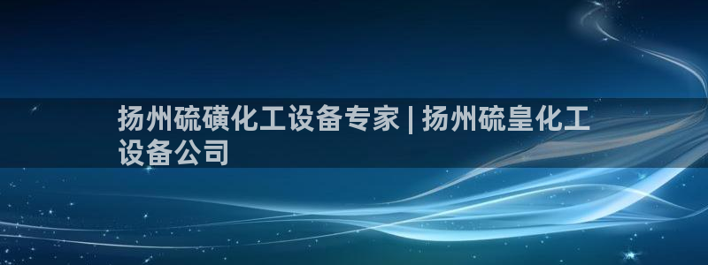 门徒平台登录注册账号