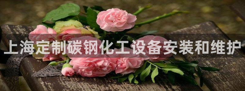 门徒平台下载