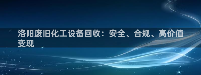 门徒平台型7O777