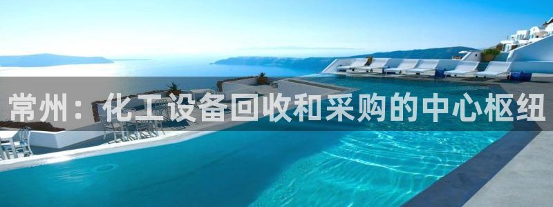 门徒平台注册中心