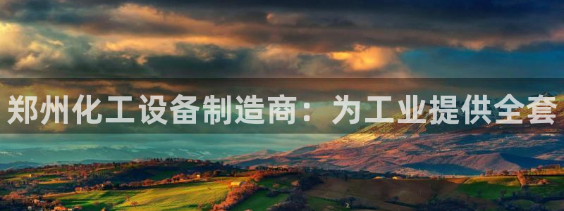 门徒平台上级