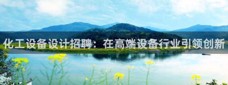 门徒平台登录步骤