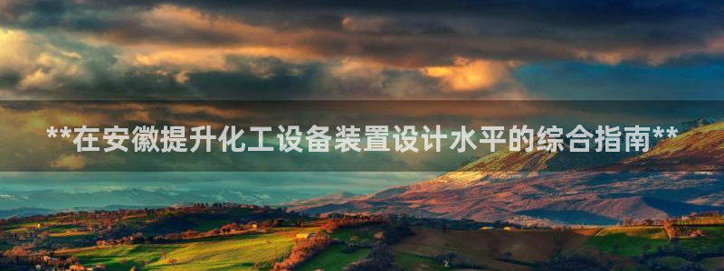 门徒娱乐计划软件v1.2.3