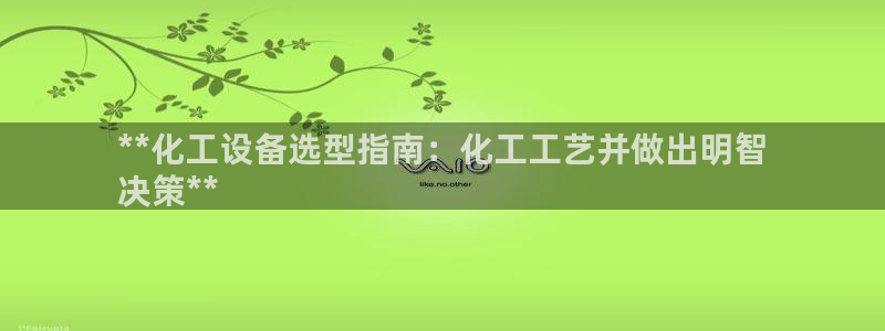 门徒娱乐下载手机版安装