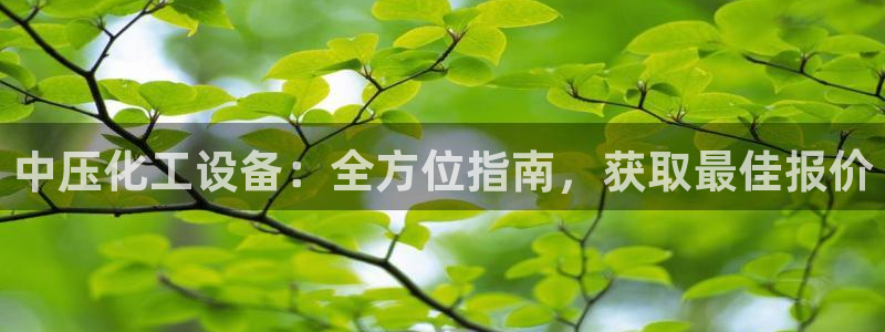 门徒平台注册登陆失败怎么回事