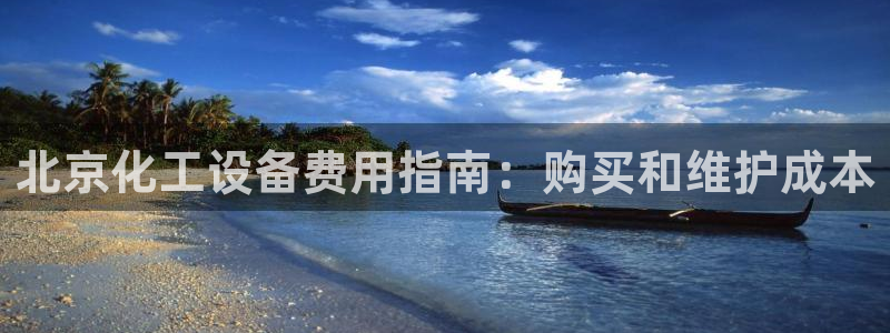 门徒平台登录注册流程