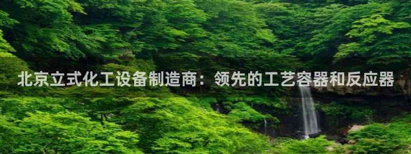门徒平台入.门徒平台.怎么样.长久.中国
