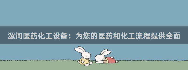 门徒平台代理多少钱