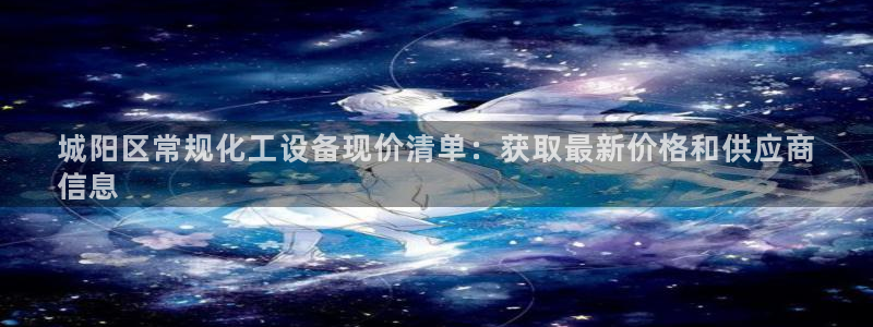 门徒娱乐网址是什么