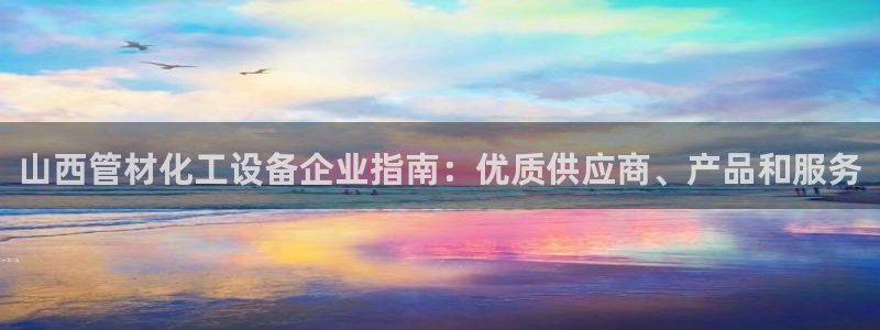 门徒平台注册登陆失败怎么办