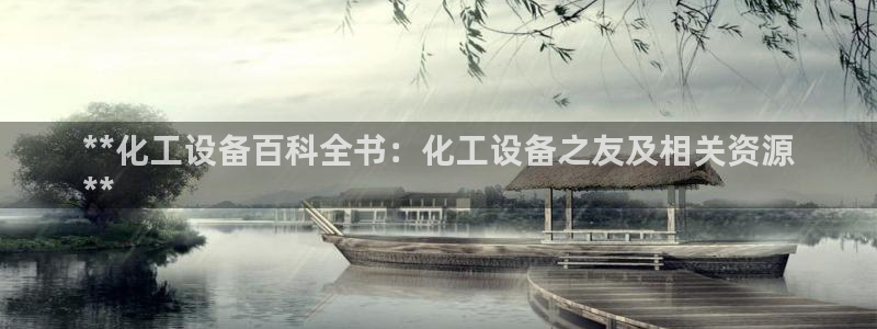 门徒平台注册中心在哪