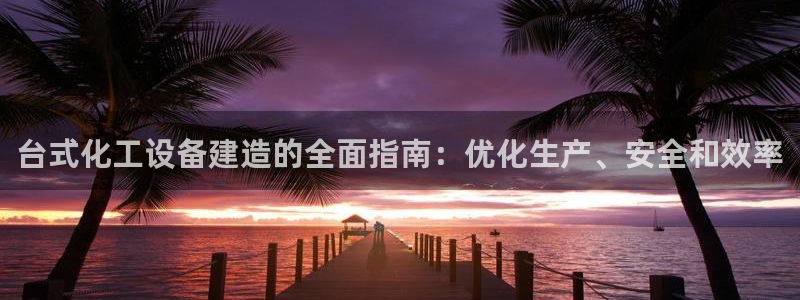 门徒娱乐是什么意思啊