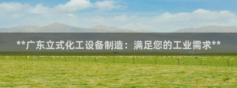 门徒娱乐项目介绍