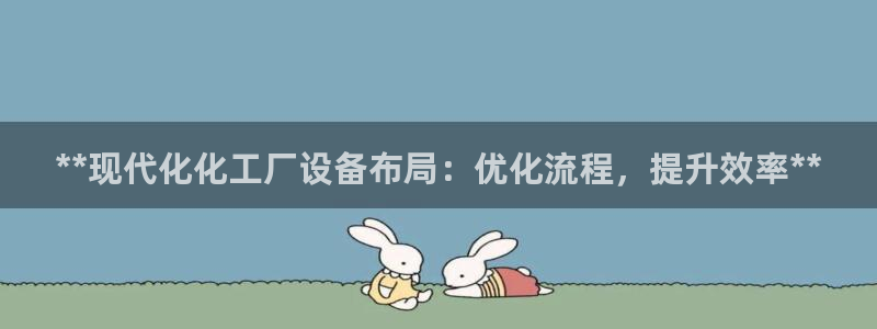 门徒平台建 411o31 门徒